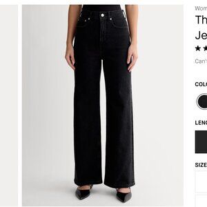 Everlane Way High Women's Black Sailor Jeans - 27 Crop